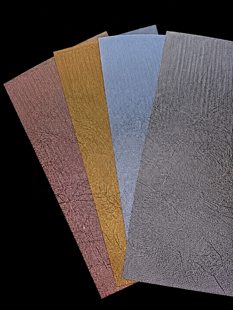 Pack 3 Vinyl- Textured Metallic